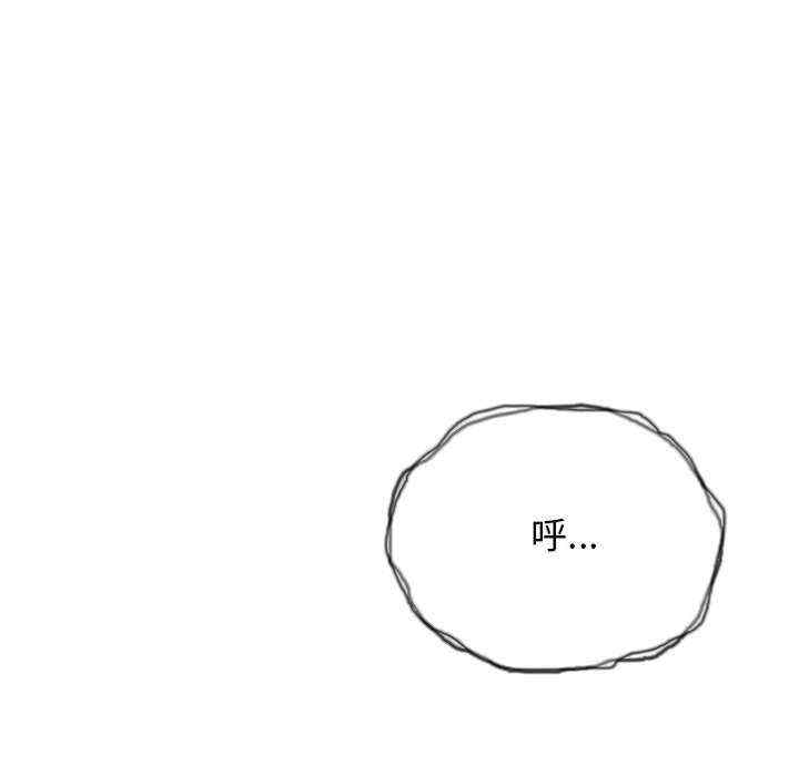 缺德邻居难相处