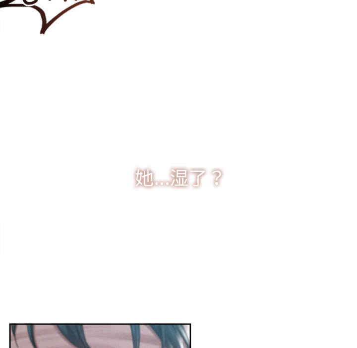 诱人心动的她/想知道你的一切