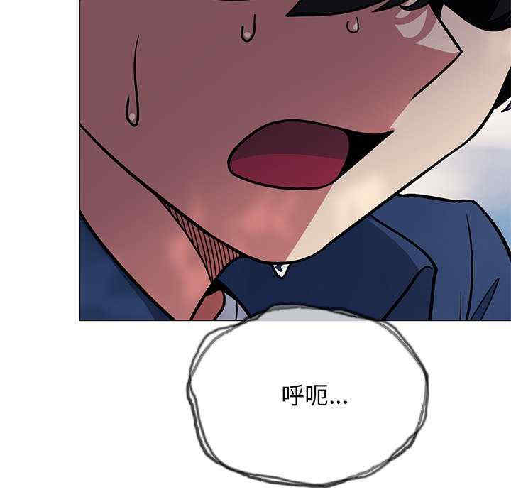 缺德邻居难相处