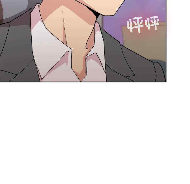 和美女上司玩游戏/冰山主管的秘密兴趣