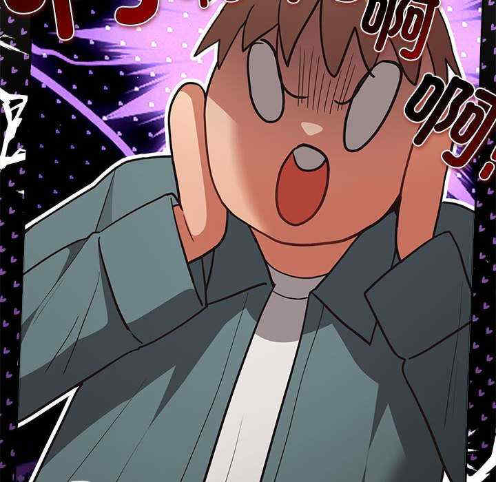 游戏不能这样玩/游戏规则我来定