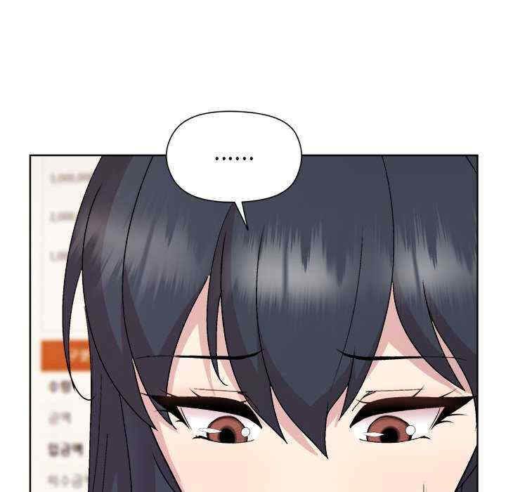 和美女上司玩游戏/冰山主管的秘密兴趣