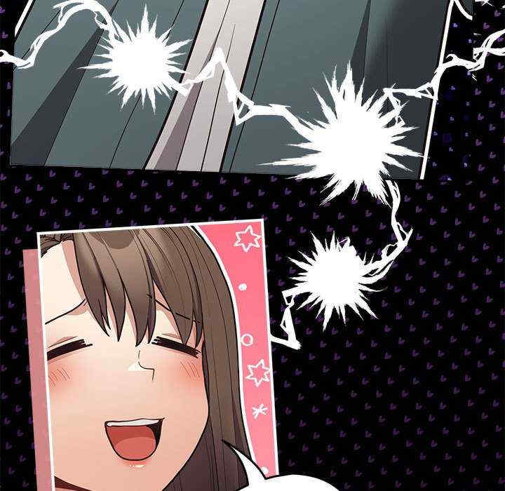 游戏不能这样玩/游戏规则我来定