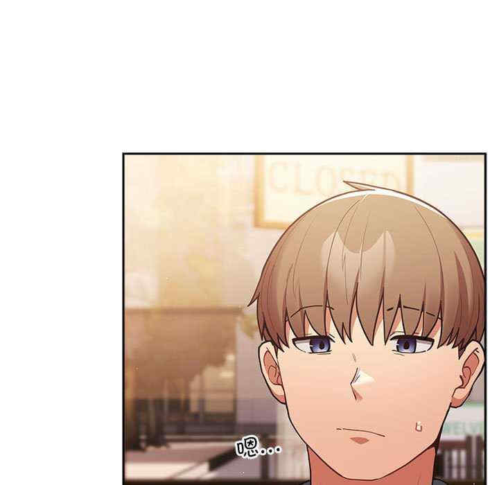 游戏不能这样玩/游戏规则我来定