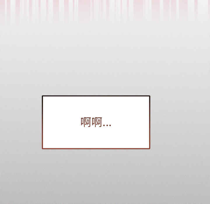 诱人心动的她/想知道你的一切