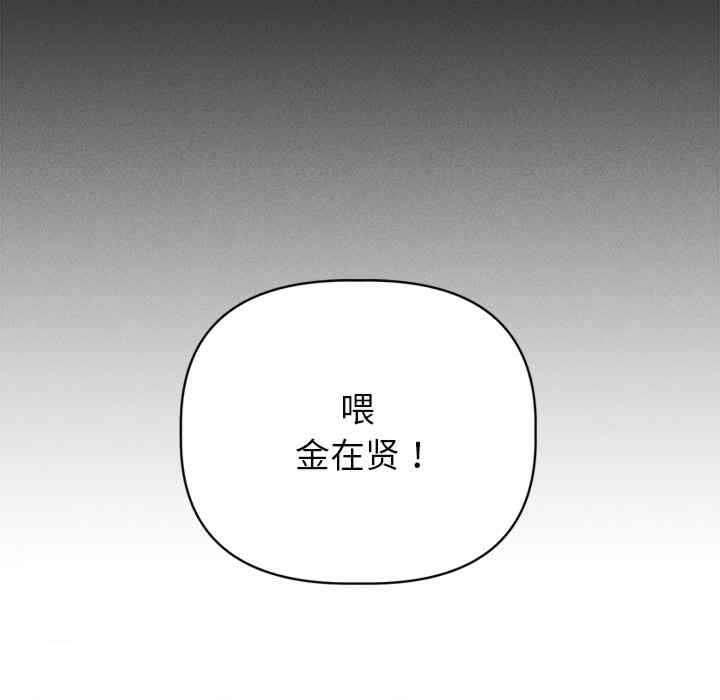 诱人心动的她/想知道你的一切