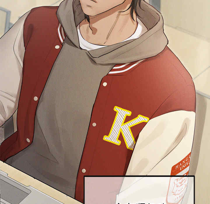 诱人心动的她/想知道你的一切