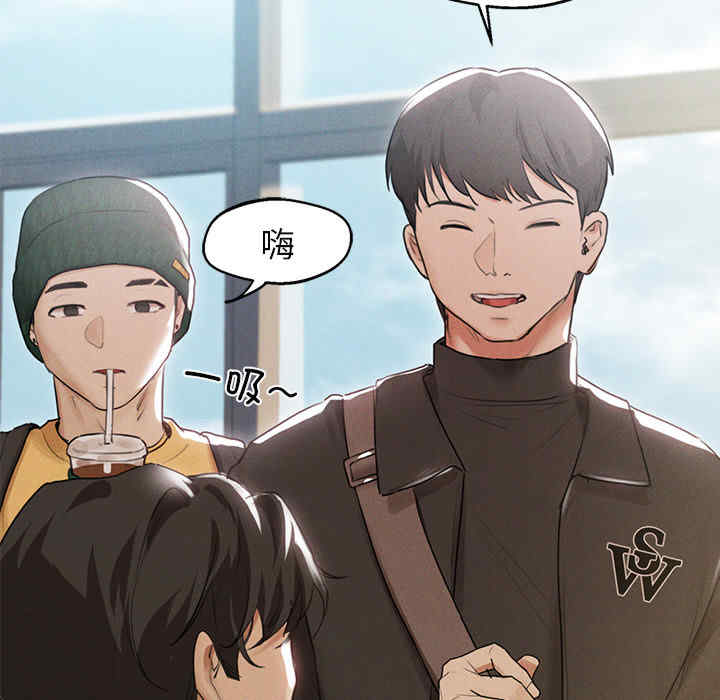 诱人心动的她/想知道你的一切