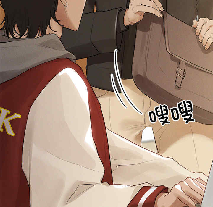 诱人心动的她/想知道你的一切