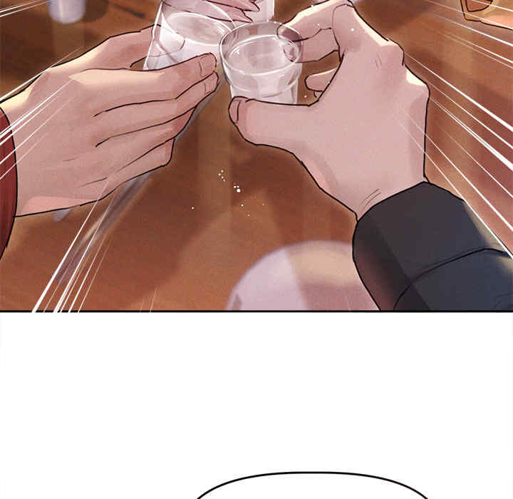 诱人心动的她/想知道你的一切