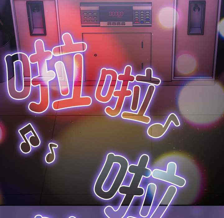 游戏不能这样玩/游戏规则我来定