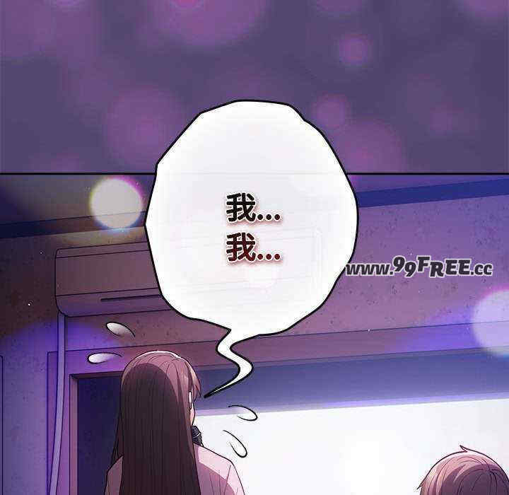 游戏不能这样玩/游戏规则我来定