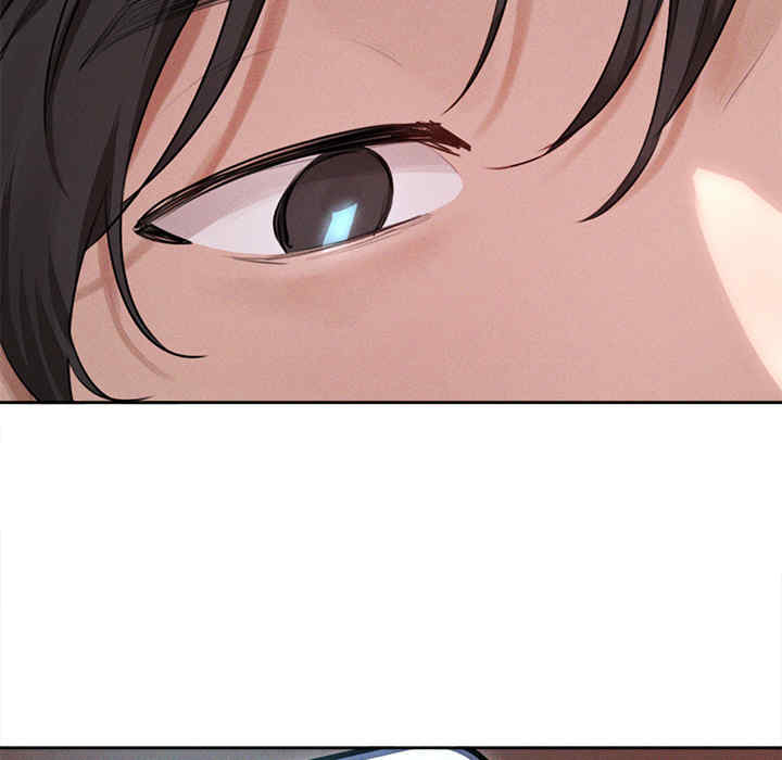 诱人心动的她/想知道你的一切