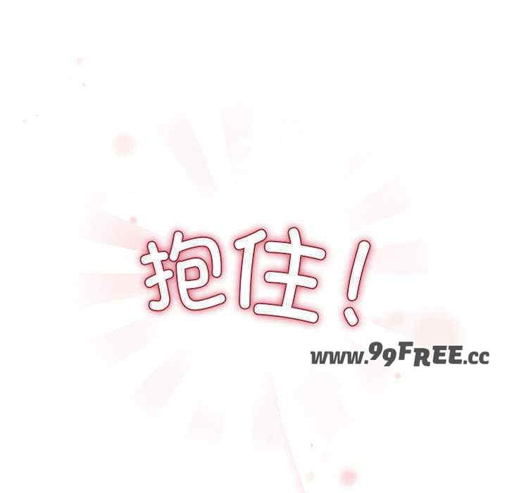 和美女上司玩游戏/冰山主管的秘密兴趣