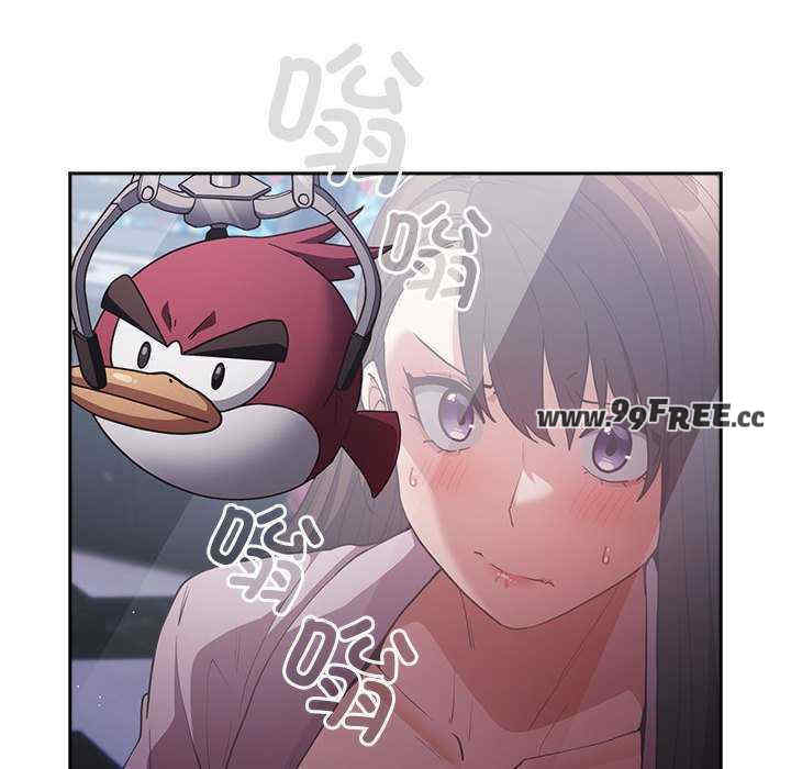 游戏不能这样玩/游戏规则我来定