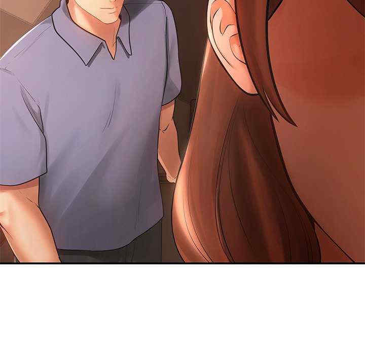 居委会的秘密/管委会的秘密