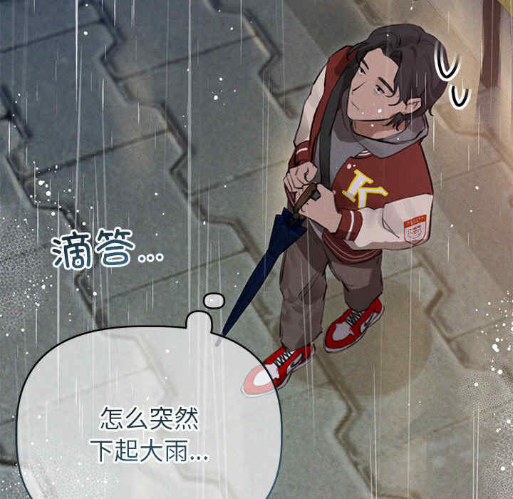 诱人心动的她/想知道你的一切