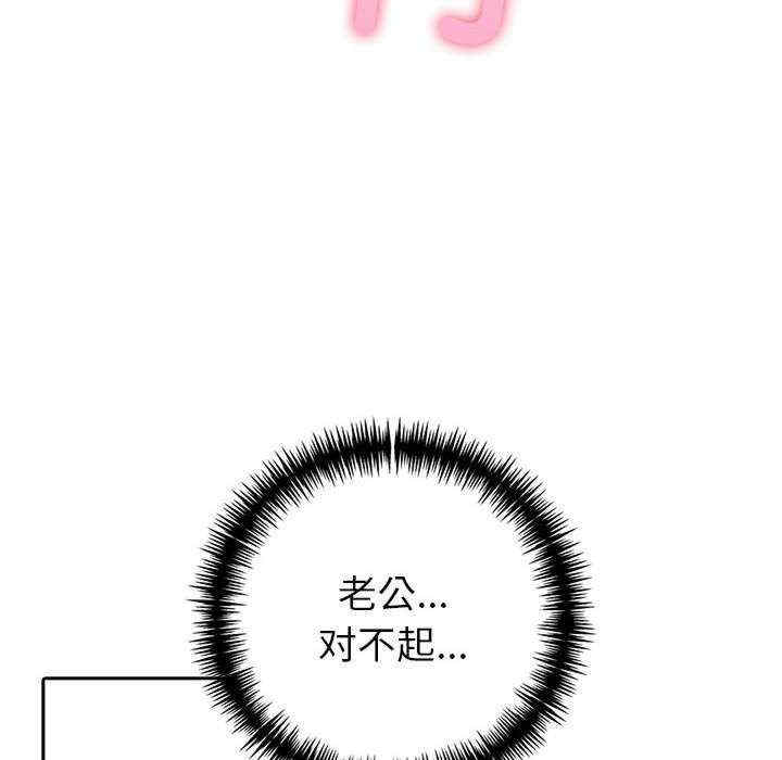 夫妇游戏/夫妇挑战赛