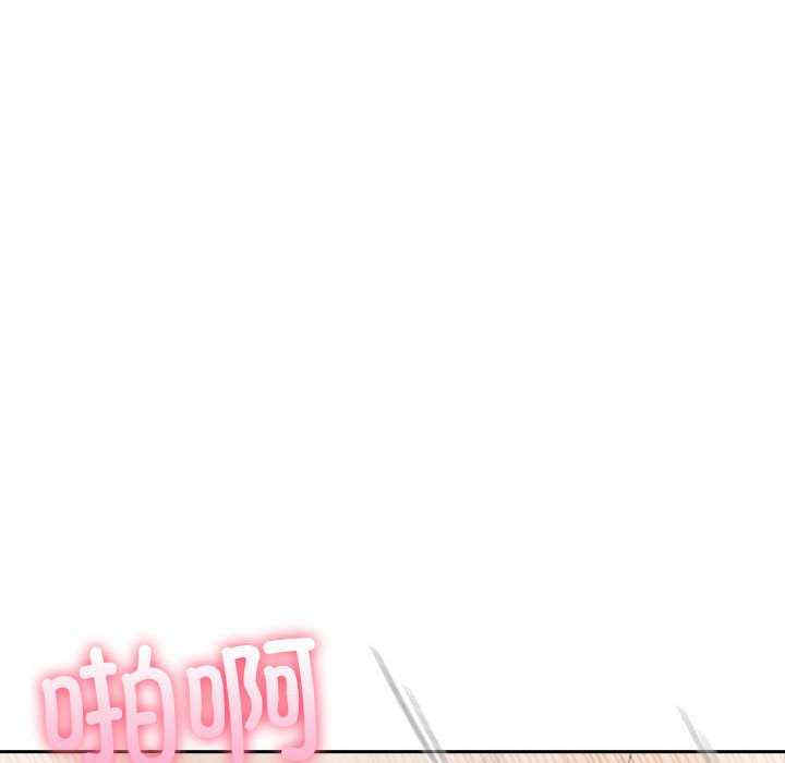 夫妇游戏/夫妇挑战赛