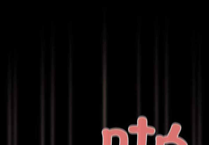 幸福来得太突然/突然成为公寓管理员