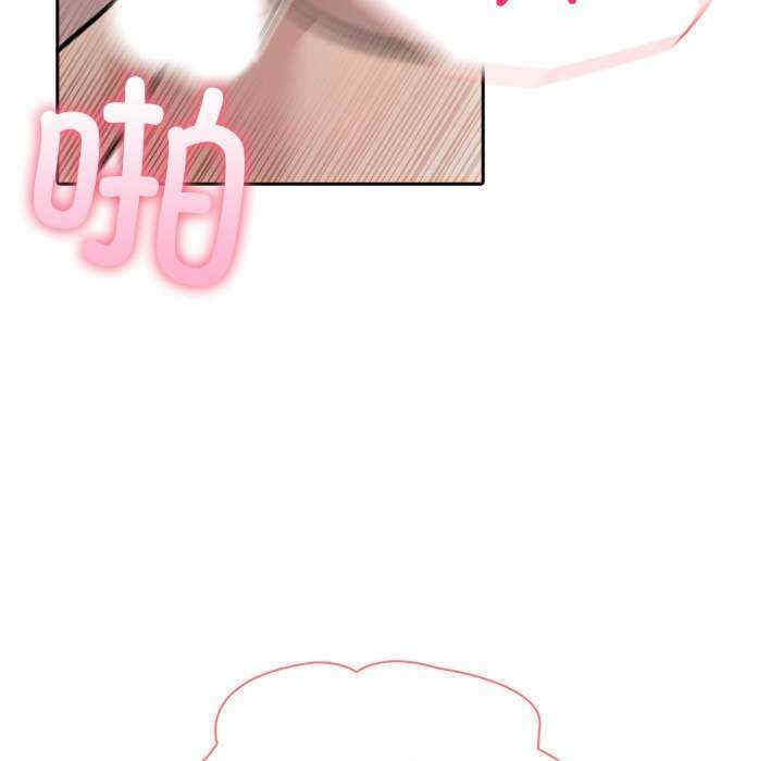 夫妇游戏/夫妇挑战赛