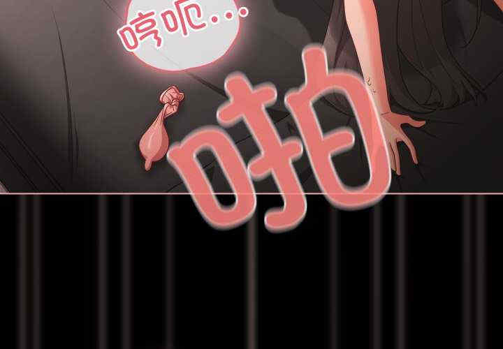 幸福来得太突然/突然成为公寓管理员