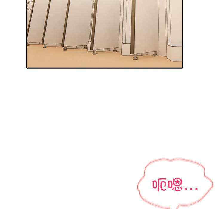 夫妇游戏/夫妇挑战赛