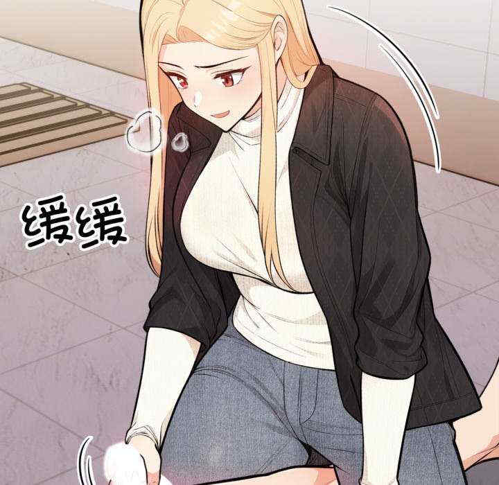 落难别墅/星爱别墅