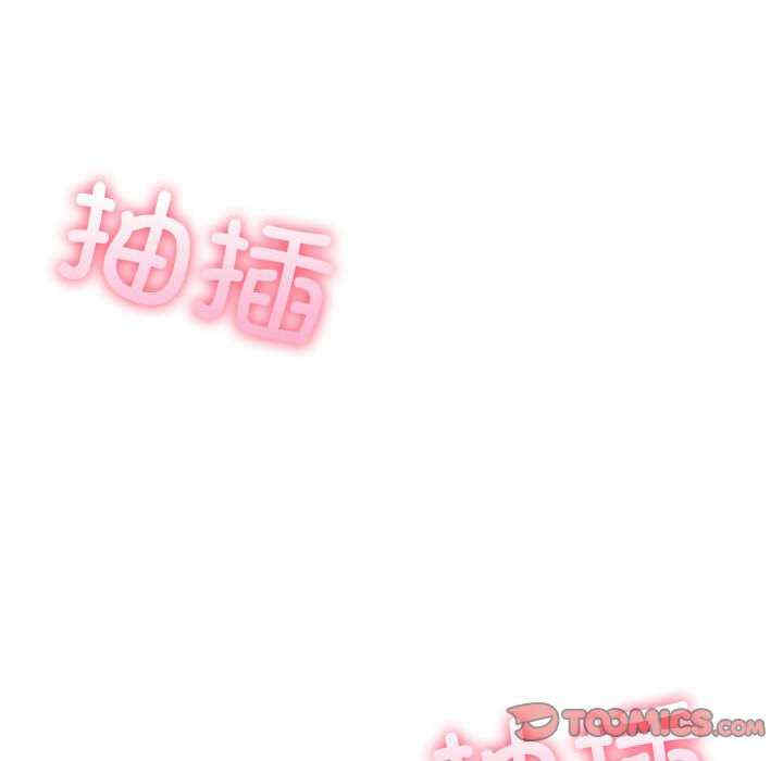 夫妇游戏/夫妇挑战赛