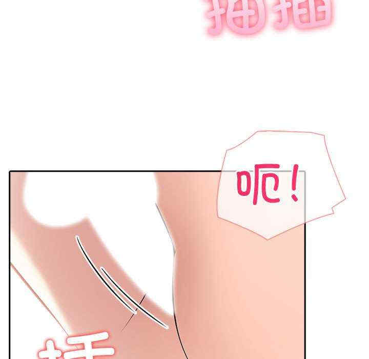 夫妇游戏/夫妇挑战赛