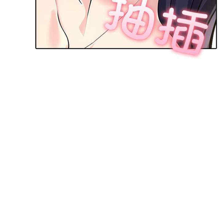 夫妇游戏/夫妇挑战赛