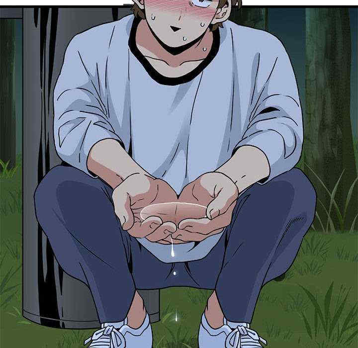 发小碰不得/强制催眠