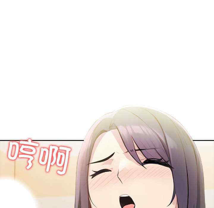 夫妇游戏/夫妇挑战赛