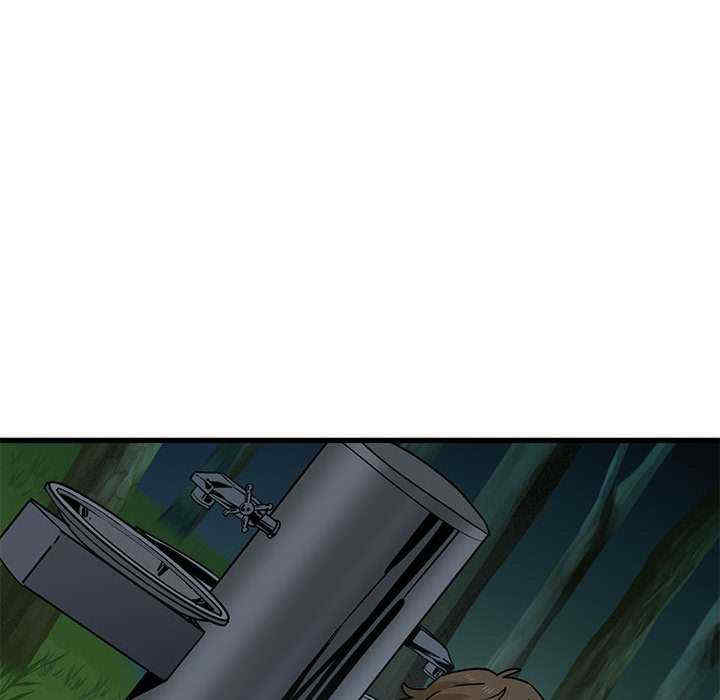 发小碰不得/强制催眠