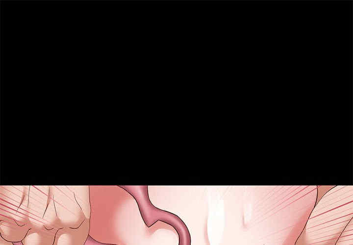 重生之长枪无敌/重生成为大只佬