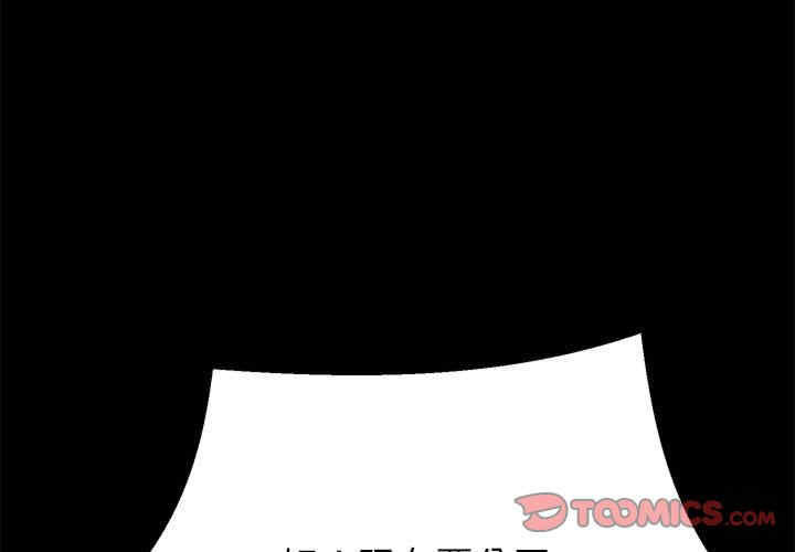 重生之长枪无敌/重生成为大只佬