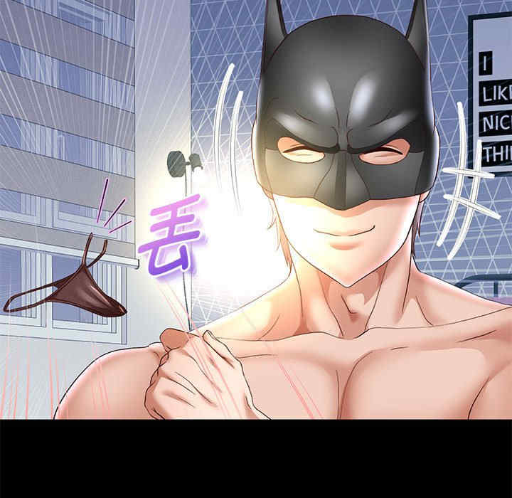 重生之长枪无敌/重生成为大只佬