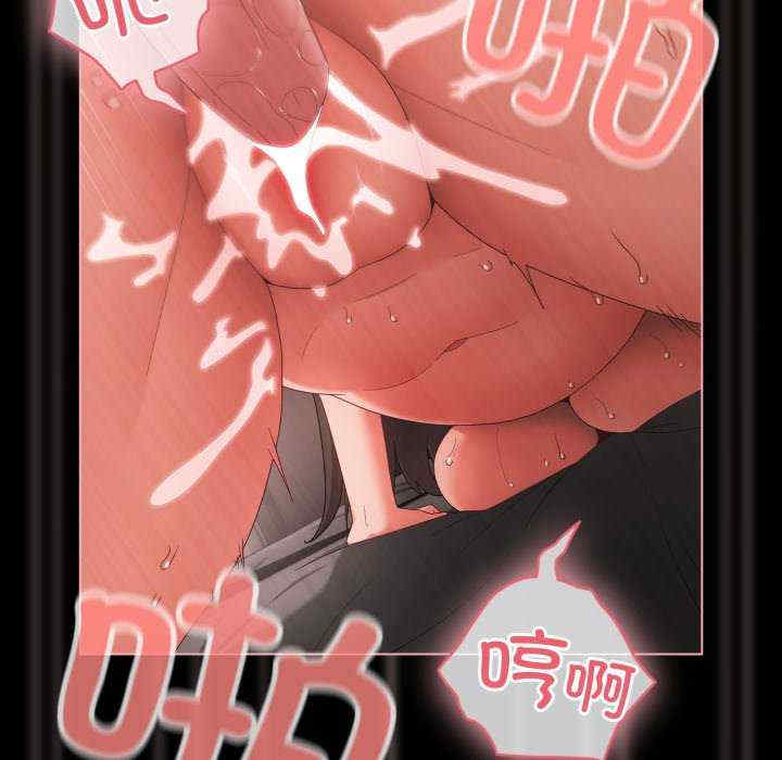 幸福来得太突然/突然成为公寓管理员