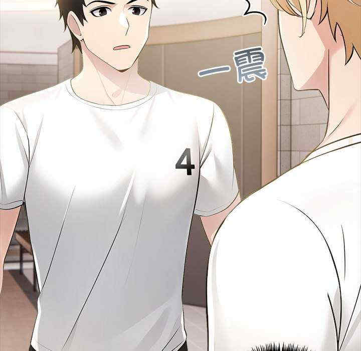 夫妇游戏/夫妇挑战赛