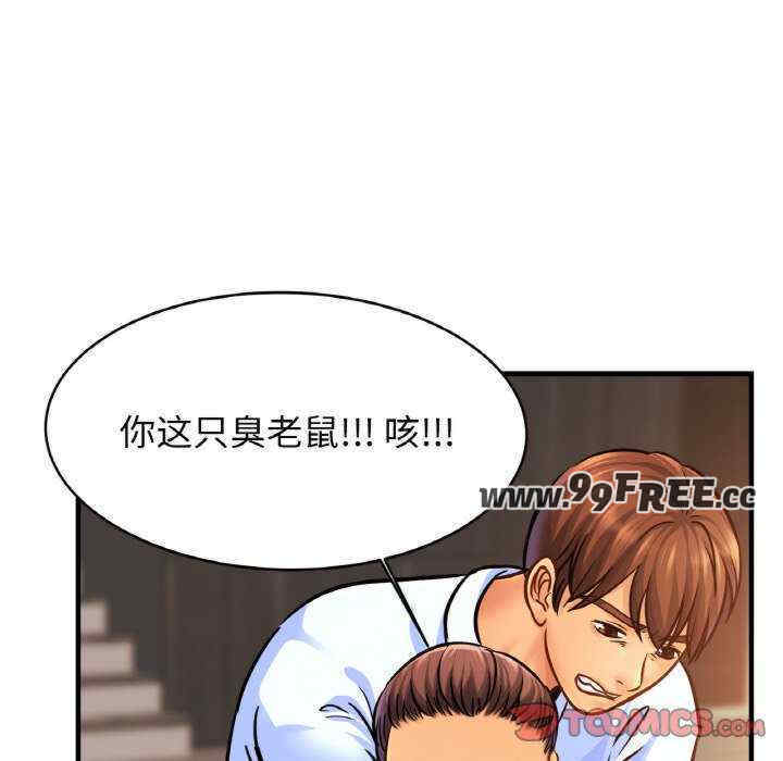 亲密的家庭/相亲相爱一家人/亲密一家人