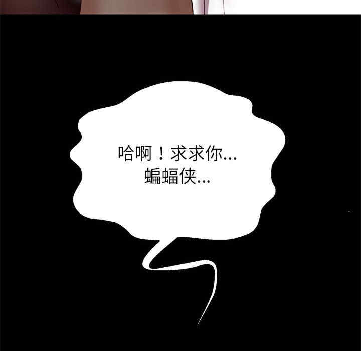 重生之长枪无敌/重生成为大只佬