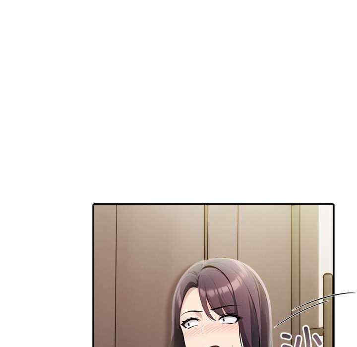 夫妇游戏/夫妇挑战赛