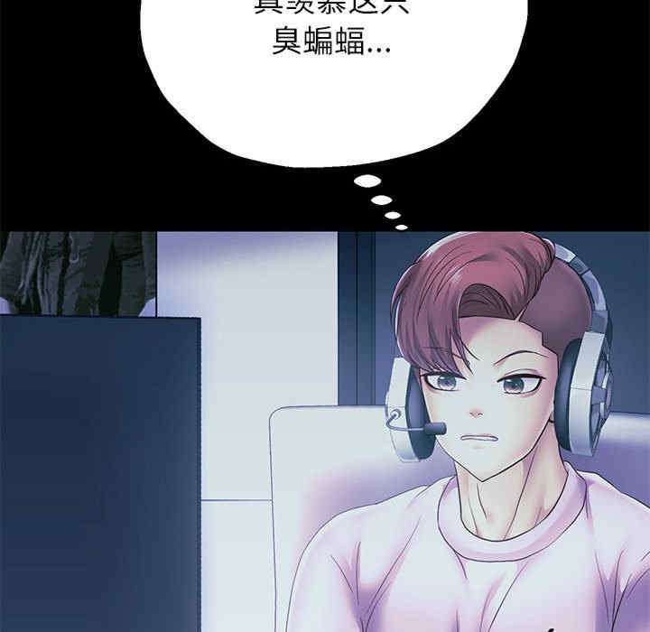 重生之长枪无敌/重生成为大只佬