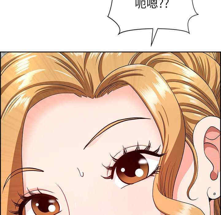 最强男人/天降奇迹