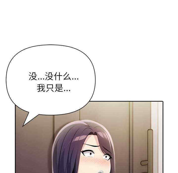 夫妇游戏/夫妇挑战赛