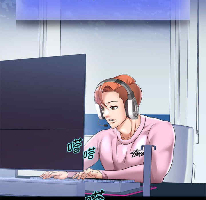 重生之长枪无敌/重生成为大只佬