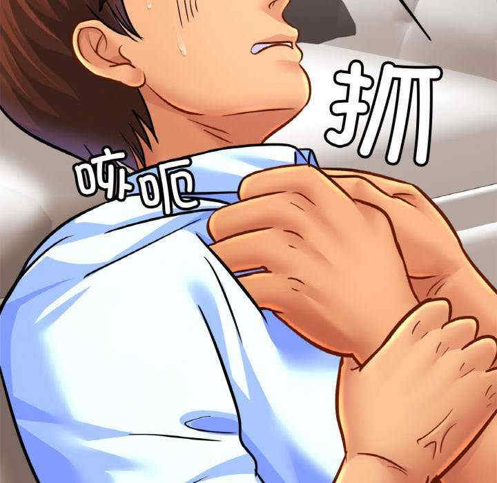 亲密的家庭/相亲相爱一家人/亲密一家人