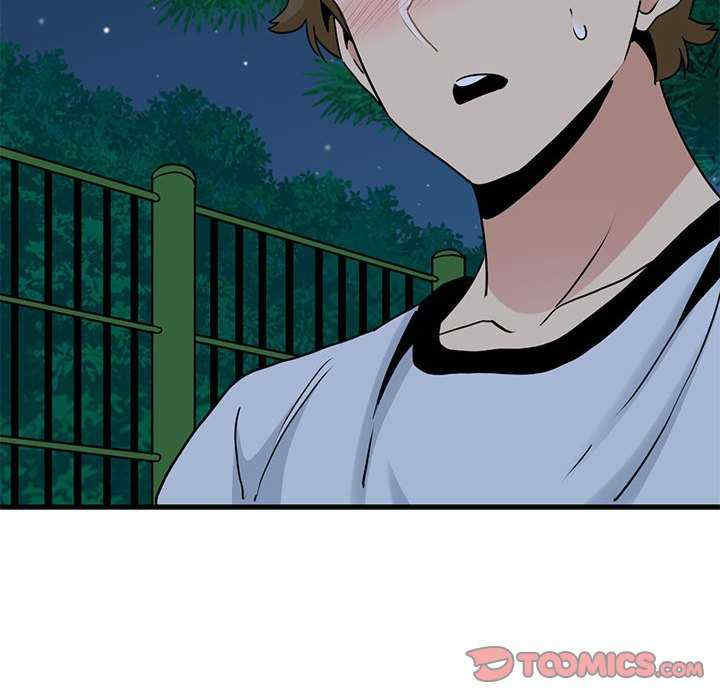 发小碰不得/强制催眠