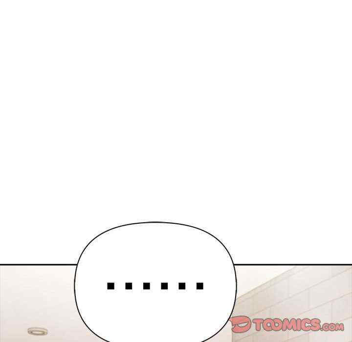 夫妇游戏/夫妇挑战赛