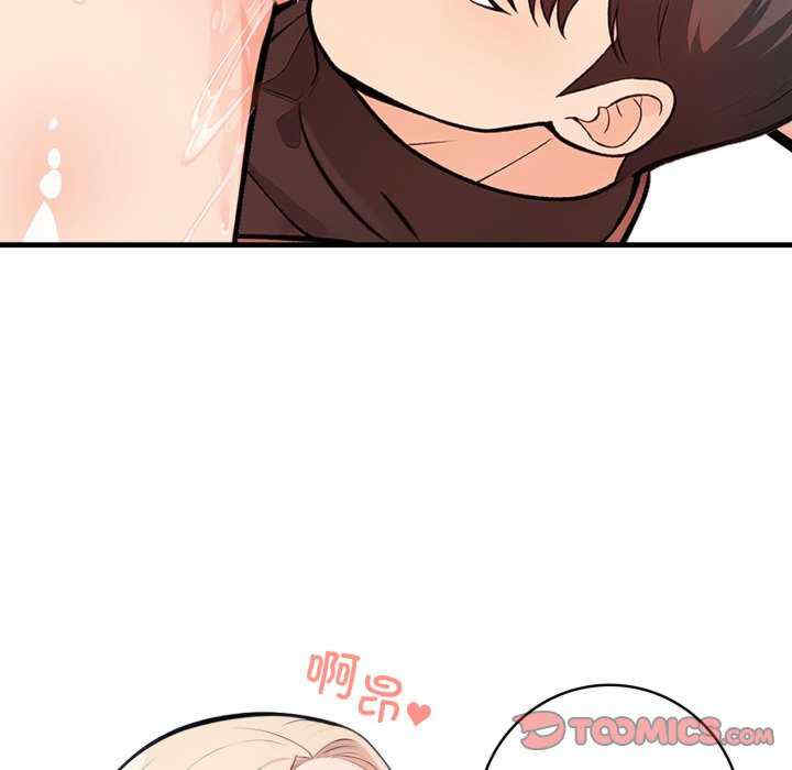 落难别墅/星爱别墅